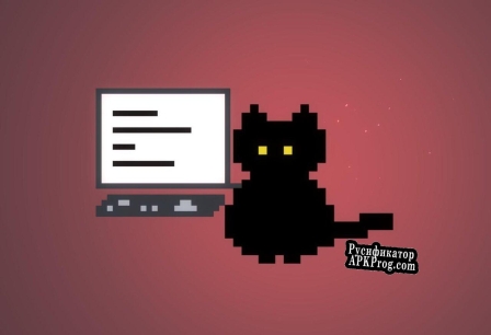 Русификатор для purr