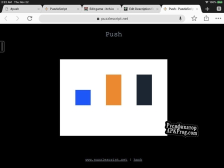 Русификатор для Push (itch) (FrankzeeTank)