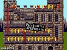 Русификатор для Pushover