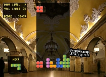 Русификатор для Put in it Trump it Ping it
