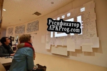 Русификатор для Puzzle City (itch)
