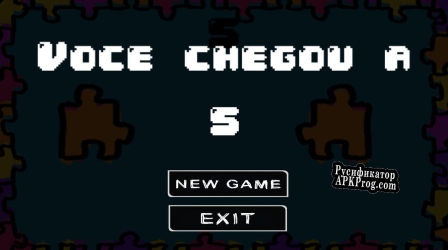 Русификатор для Puzzle pieces (itch) (Tsuky)