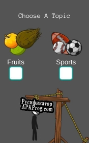 Русификатор для Pygame Hangman