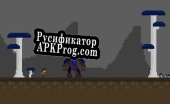 Русификатор для pygame platformer combat game (WIP)