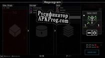 Русификатор для Quantum Protocol