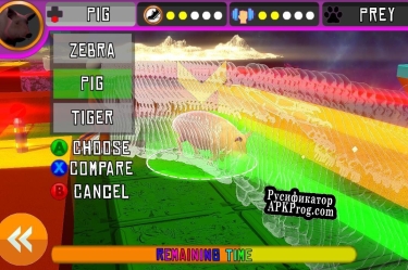 Русификатор для Quantum Zoo