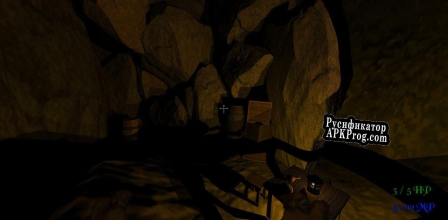 Русификатор для Quest for Le Fret