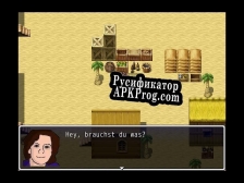 Русификатор для Quis ut Deus Das Trinkspiel