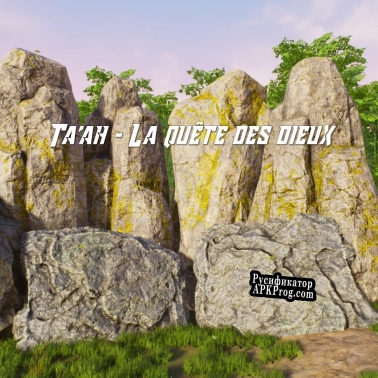 Русификатор для Raah La quête des dieux