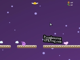 Русификатор для Rabbuble