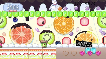 Русификатор для Rabby in the Land of Sweets