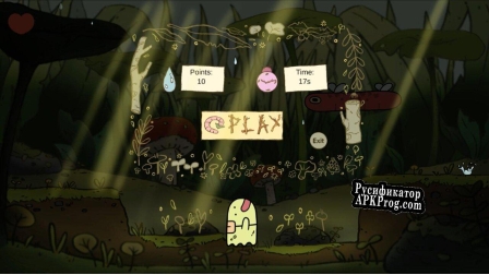 Русификатор для RainDrops (itch) (MAJOCAMCAM)