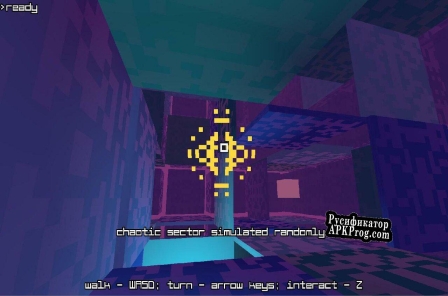 Русификатор для random alien maze generator