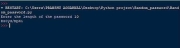 Русификатор для Random Password Generator