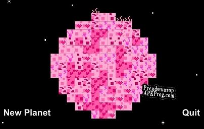 Русификатор для Random Planet Generator