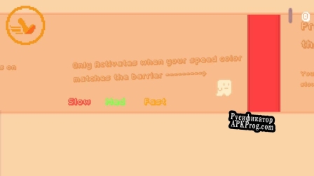 Русификатор для Random Walk Speed Generator (FIXED)