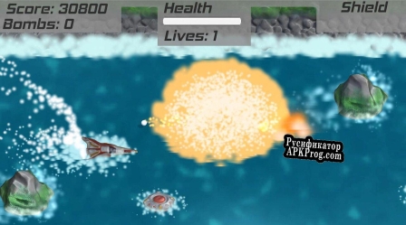 Русификатор для Rapid Revenge