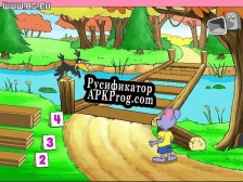 Русификатор для Reader Rabbits Kindergarten