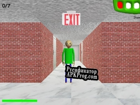 Русификатор для Realistic Baldis Basics