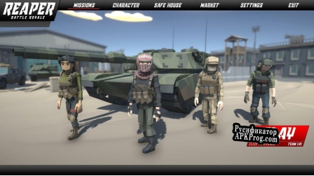 Русификатор для Reaper Battle Royale