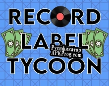 Русификатор для Record Label Tycoon