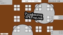 Русификатор для Red City