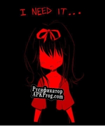 Русификатор для Red Square (itch) (Nyrator, Kresna)