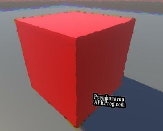 Русификатор для Redcube 1 realised
