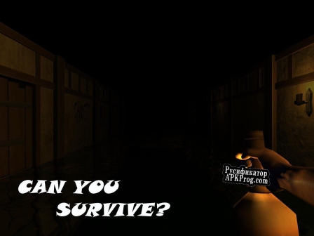 Русификатор для RedLight ORIGINS