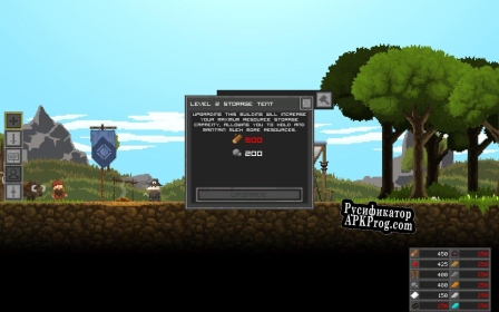 Русификатор для Regions of Ruin (itch)