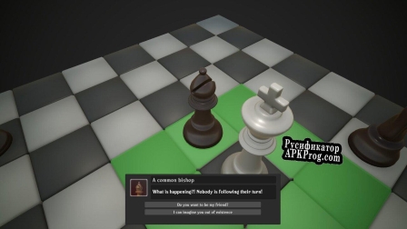 Русификатор для Regular Chess with Sam