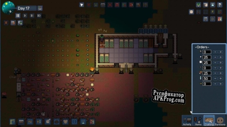 Русификатор для Rekindling (itch)
