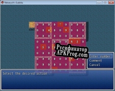Русификатор для Reksarychs Sudoku