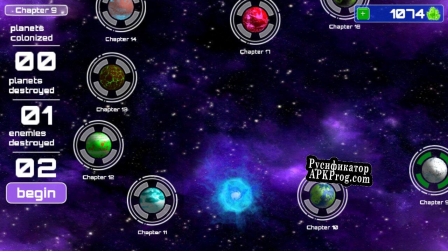 Русификатор для Relativity Wars A Science Space RTS