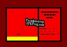 Русификатор для Rescate aéreo 767 Amstrad CPC