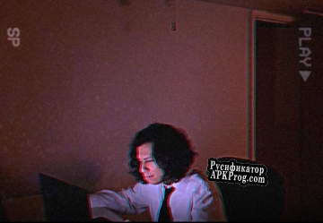 Русификатор для Resignation