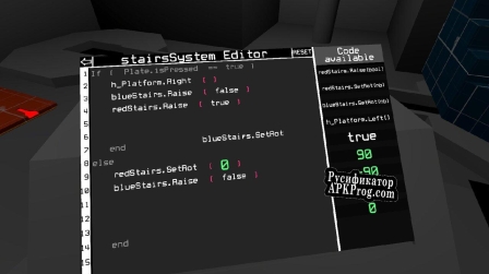 Русификатор для Resolve()
