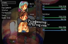 Русификатор для Resonate call out my angel