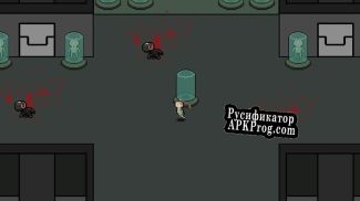 Русификатор для Return 0