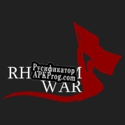 Русификатор для Rhythm War