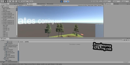 Русификатор для ridge 1.0