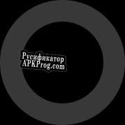 Русификатор для RingDodge