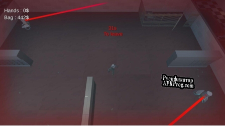 Русификатор для Robbery (fmg)