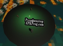 Русификатор для Robot Infection