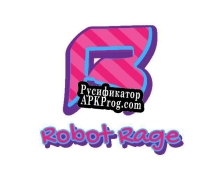 Русификатор для Robot Rage
