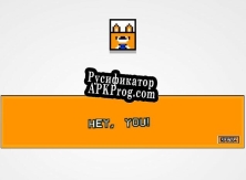 Русификатор для Robot Wreck v.0.1