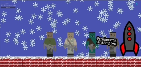 Русификатор для Rocket Attack (Bean Games)