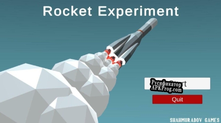 Русификатор для Rocket Experiment