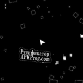 Русификатор для Rocks In Space (bruwy)