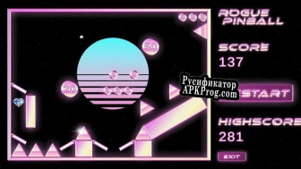 Русификатор для Rogue Pinball